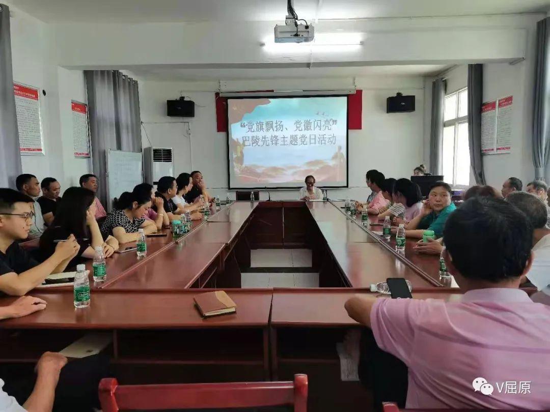 “我是党史亲历者”_——听52年党龄老党员湛正讲党史故事 “我是党史亲历者”_——听52年党龄老党员湛正讲党史故事