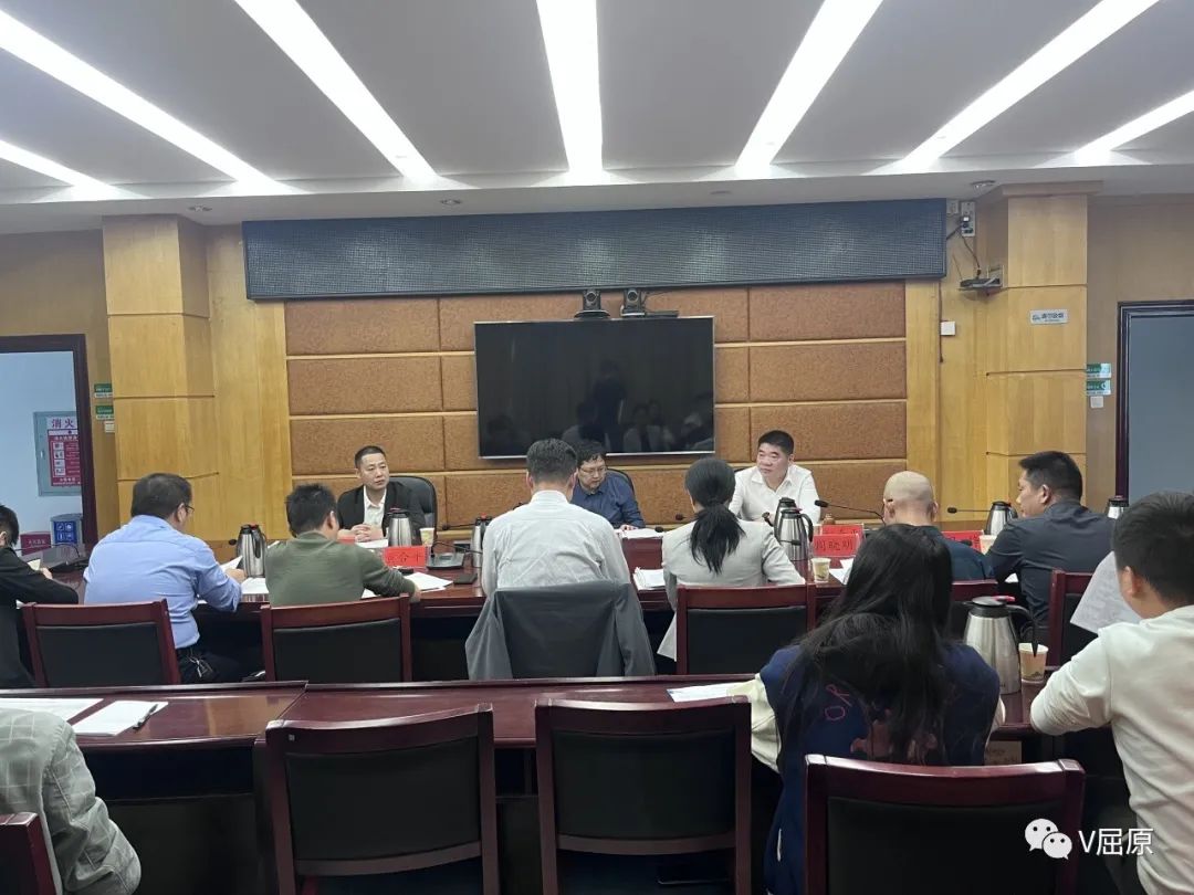 中国低碳网调研组赴屈原管理区考察交流