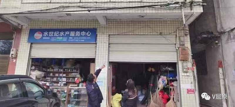 区城管局：优服务 提效能 争当服务营商“店小二”