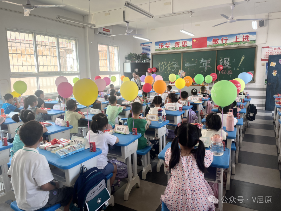 开学第一天 屈原管理区各中小学用心“迎新”