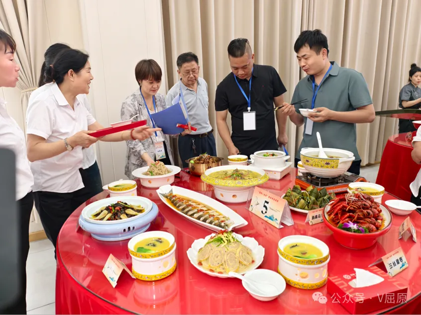 味道湖南 寻味岳阳 屈原管理区开展“屈原一桌宴”美食评选活动