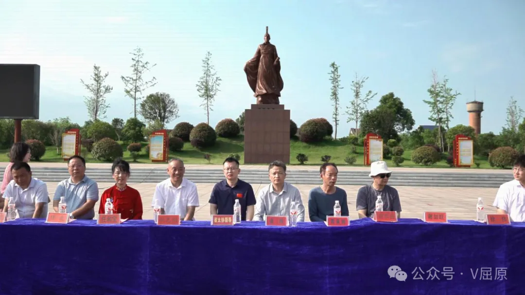 屈原管理区举办太极拳展演活动：传承求索精神，共谱全民健身新篇