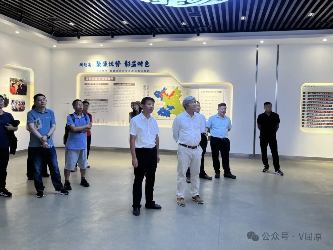 上海交大安泰經管學院EMBA企業(yè)家考察團來屈原管理區(qū)考察交流