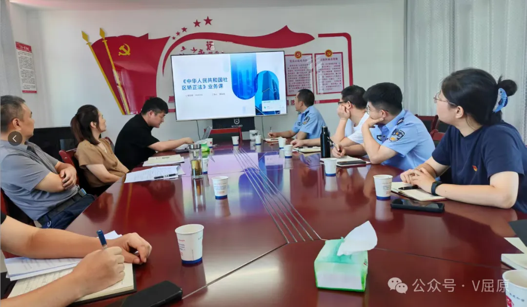 區(qū)司法局全面深入開展《中華人民共和國社區(qū)矯正法》實施五周年宣傳教育活動