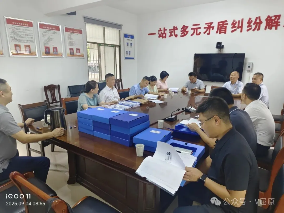 區(qū)人大政協(xié)工委到區(qū)司法局開展工作評(píng)議