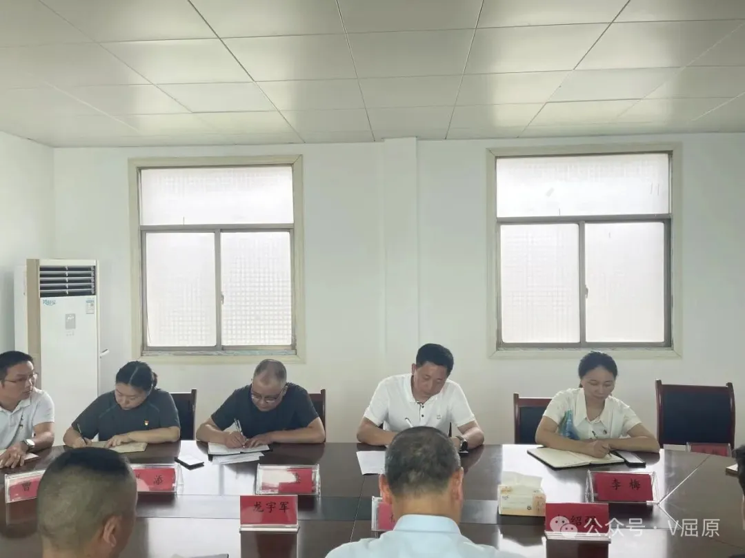 潘岳清到新洲村調(diào)研鞏固拓展脫貧攻堅(jiān)成果同鄉(xiāng)村振興有效銜接工作
