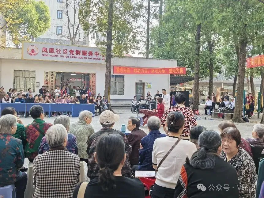 双喜临门！屈原管理区两社区获国家级老龄工作荣誉