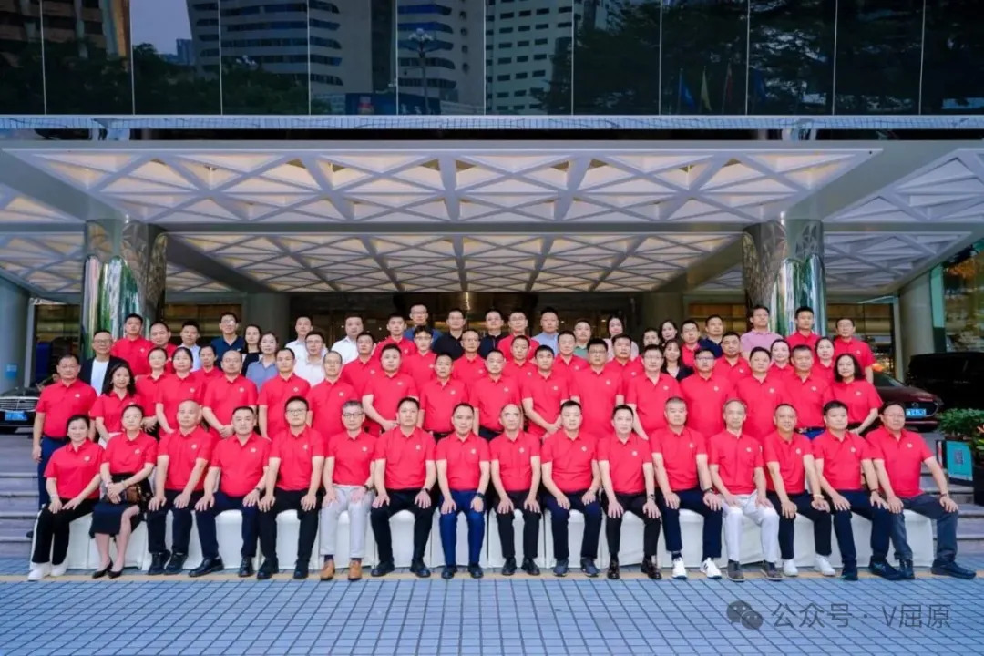 聚乡贤之力 谋发展新篇 屈原区招商引资推介活动在深圳成功举办