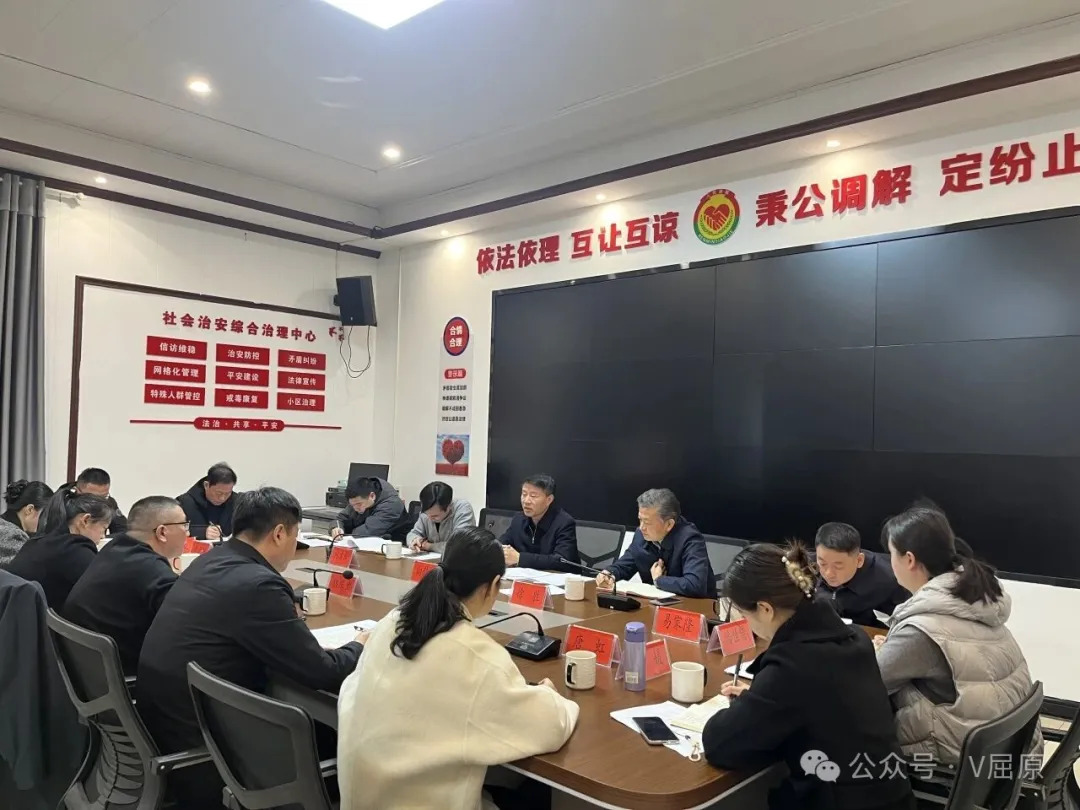 走在前 树标杆 建设基层治理示范街道 向科军赴天问街道调研