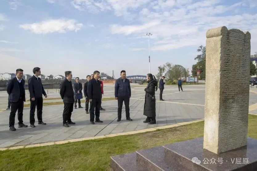 桑日县党政代表团来屈原管理区考察交流