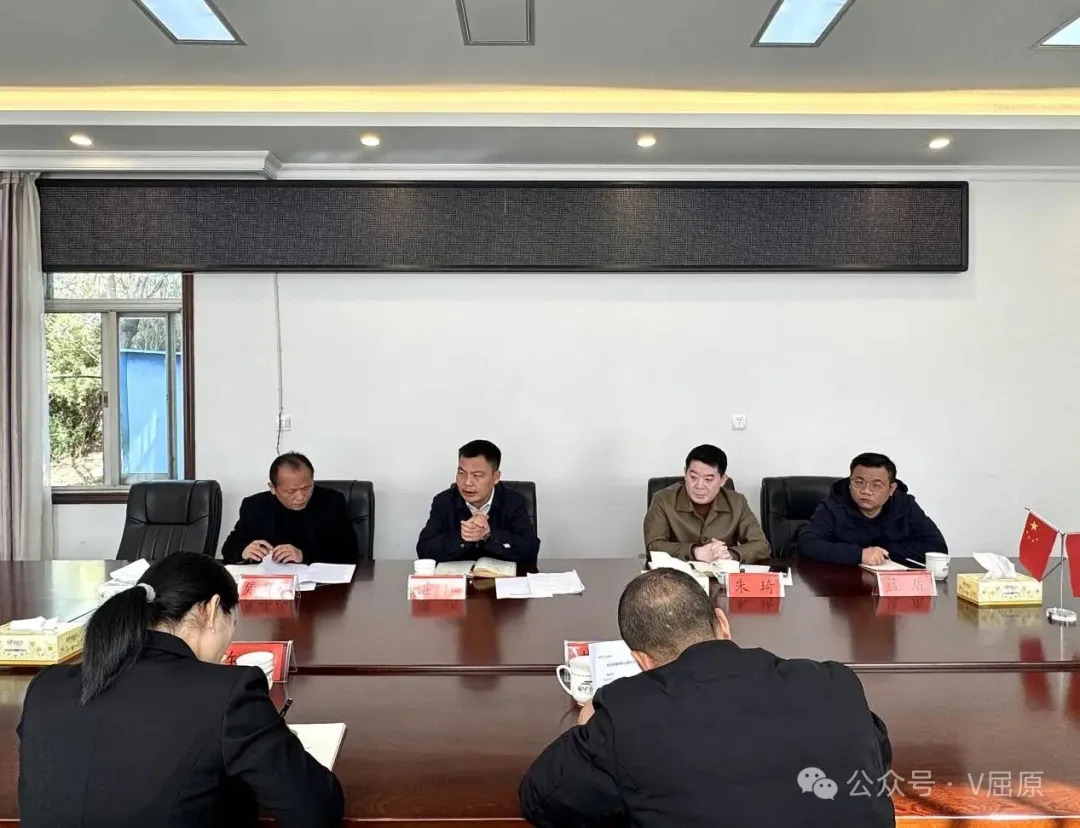 湛江赴区机关事务服务中心调研