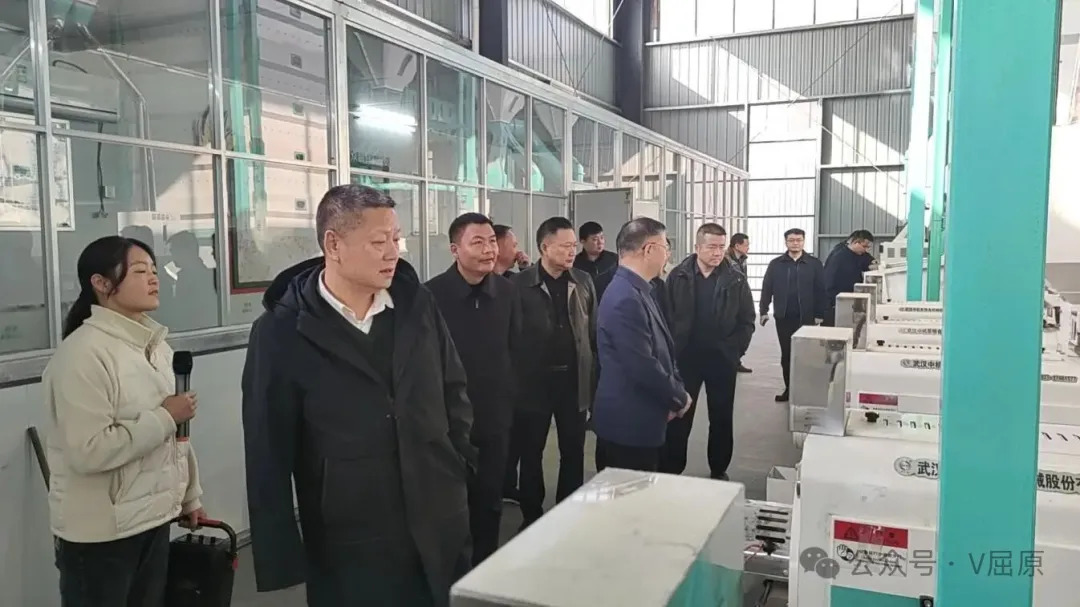 哈尔滨第一机械集团、华讯方舟集团赴屈原管理区考察调研深化智慧农业合作、赋能农高区建设