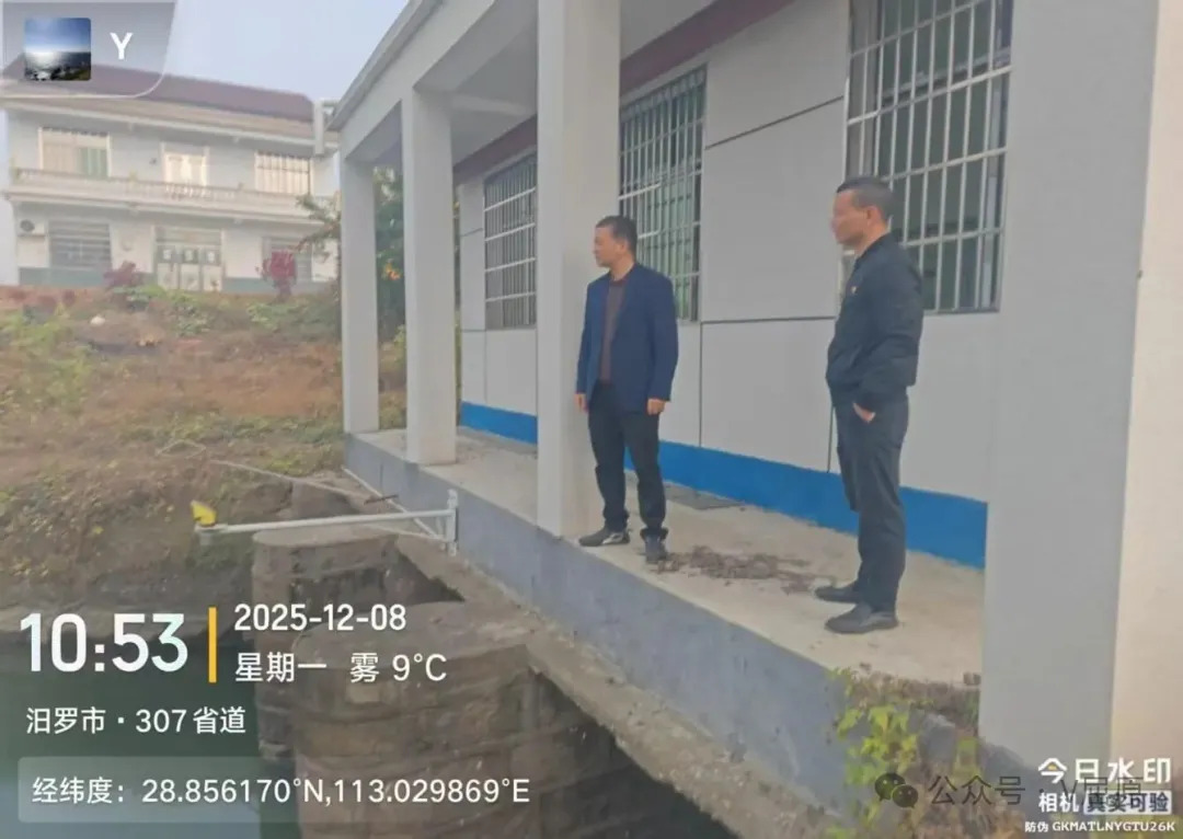 徐胜带队开展三道撇洪渠四季度巡河工作