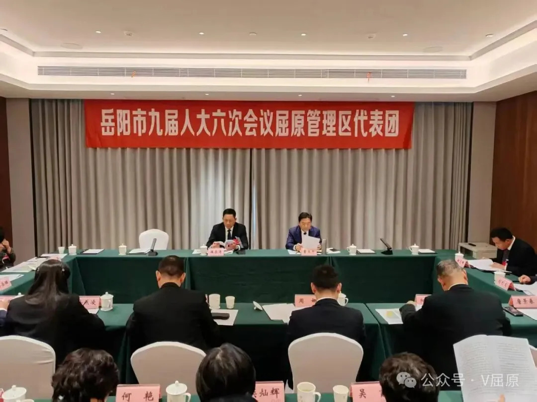 初心如磐担使命 奋楫扬帆启新程