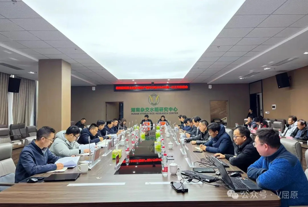 新年伊始备耕忙 科技赋能促发展——向科军赴省农科院、金健种业对接全域水稻单产提升行动及新品种试验示范工作