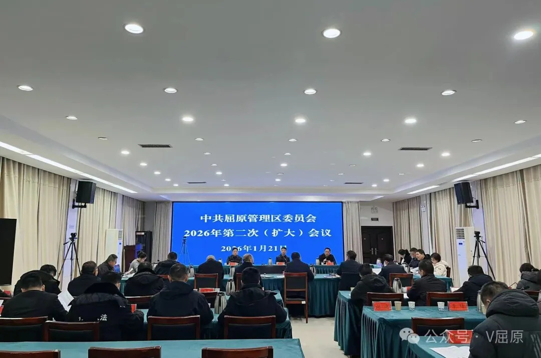 向科军主持召开区党委（扩大）会议