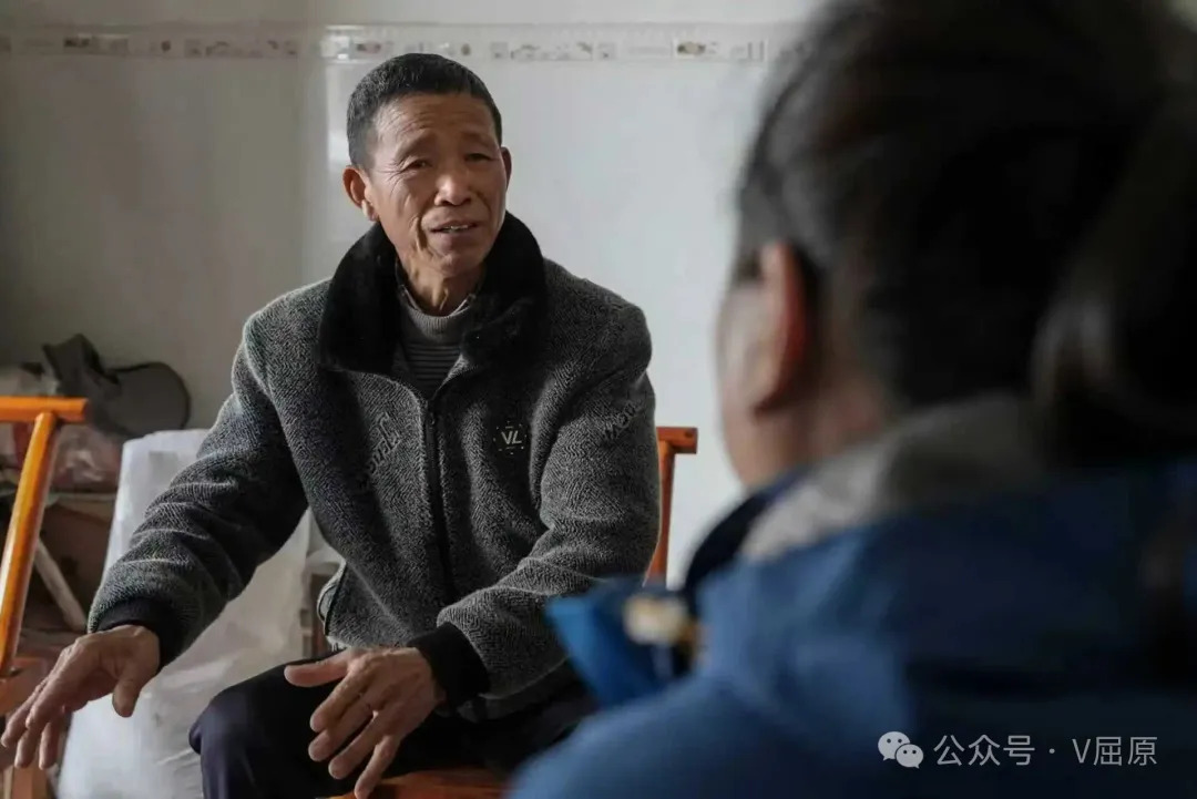 王德保的“账本”