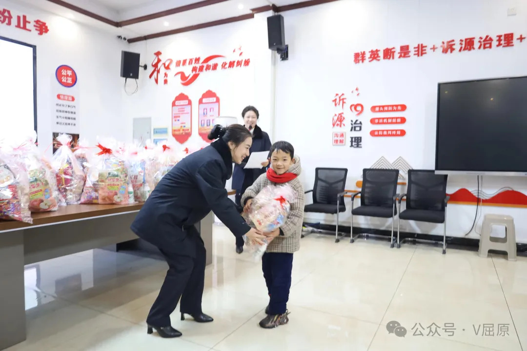 情暖新春 关爱同行|区人民检察院开展“一老一小”新春慰问活动