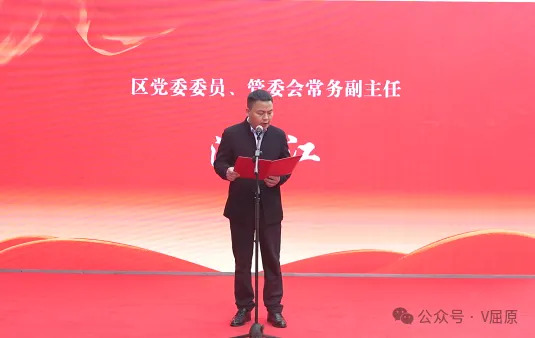 屈原管理区：春风送暖“十五五”  精准匹配促就业
