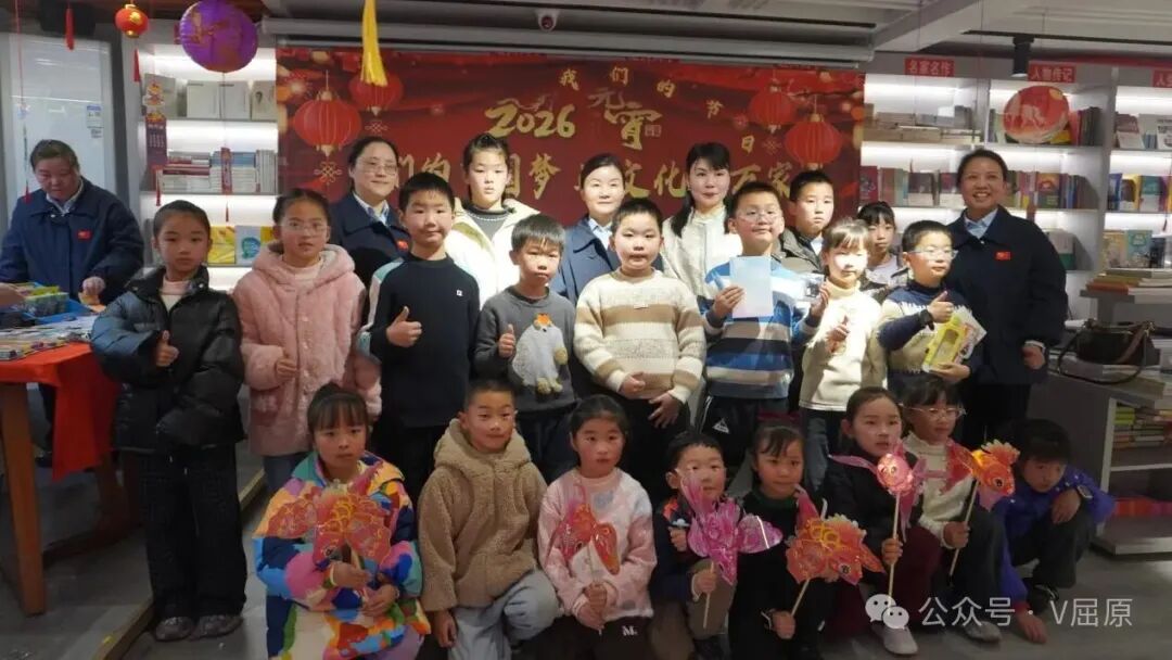 品民俗 庆元宵 屈原管理区马年猜灯谜活动精彩纷呈