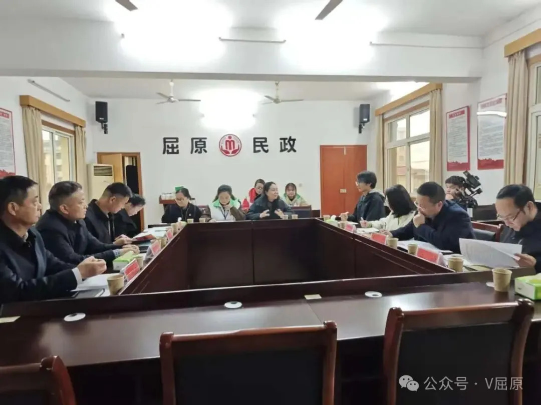 中国社会报驻湖南记者站调研组赴屈原管理区基层社工站调研