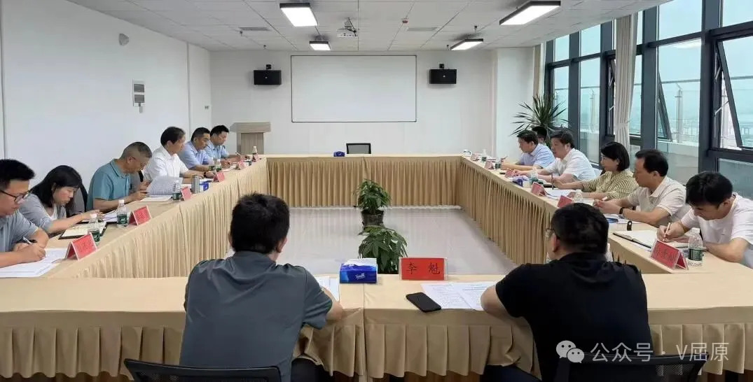 省农科院岳阳分院在屈原实体化运行工作商讨会召开