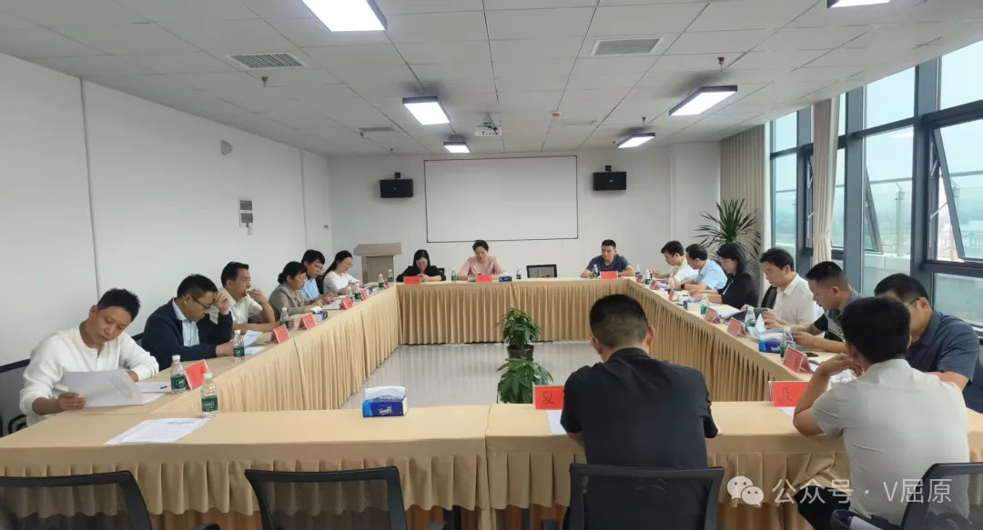 湖南农业大学党委副书记陈光辉来屈原调研考察