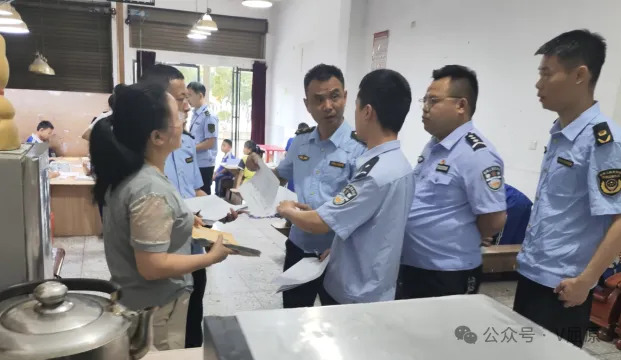 屈原管理区开展校外托管机构全覆盖联合执法检查