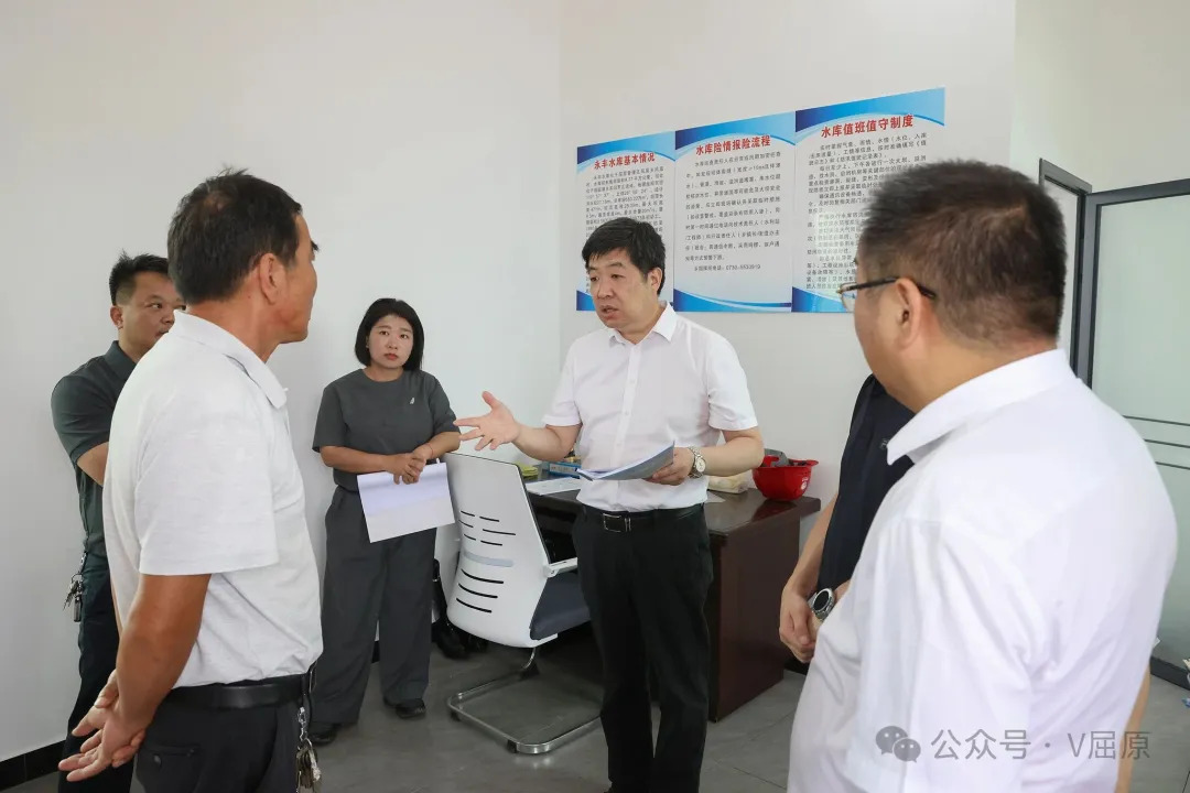 黎朝晖赵婷等督导防汛备汛工作