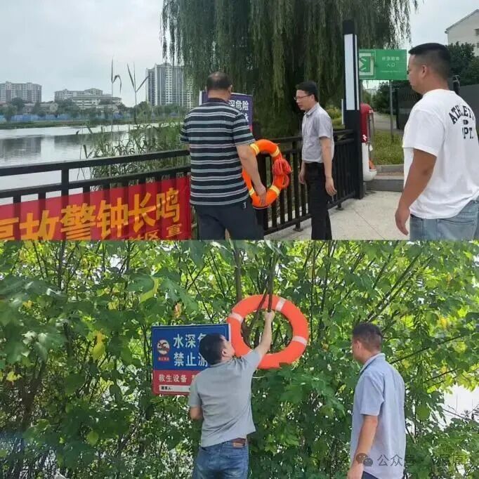 织牢“安全网”，守好“水防线”：  营田镇多措并举开展防溺水工作