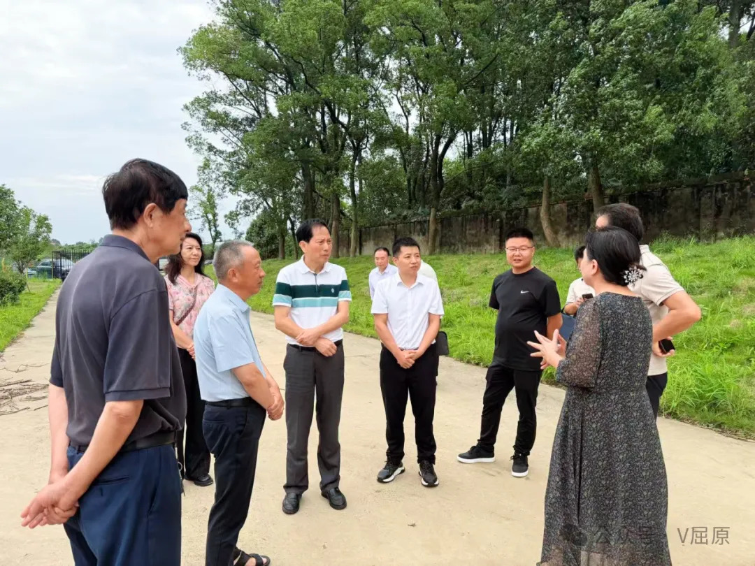 岳阳市老科协来屈原调研工作
