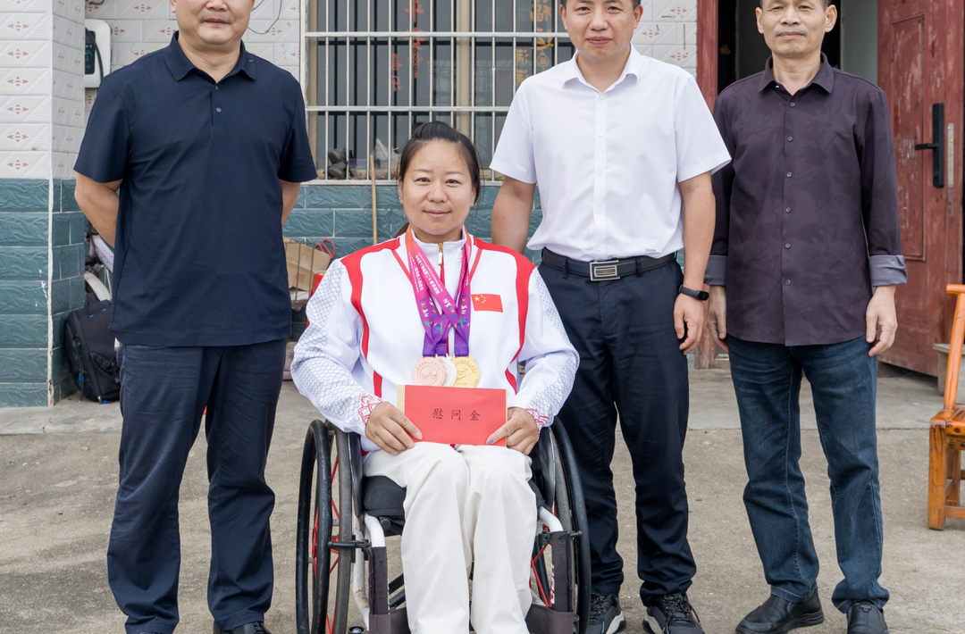 屈原健儿征战省残运会勇夺 4 枚奖牌！向彪慰问获奖选手