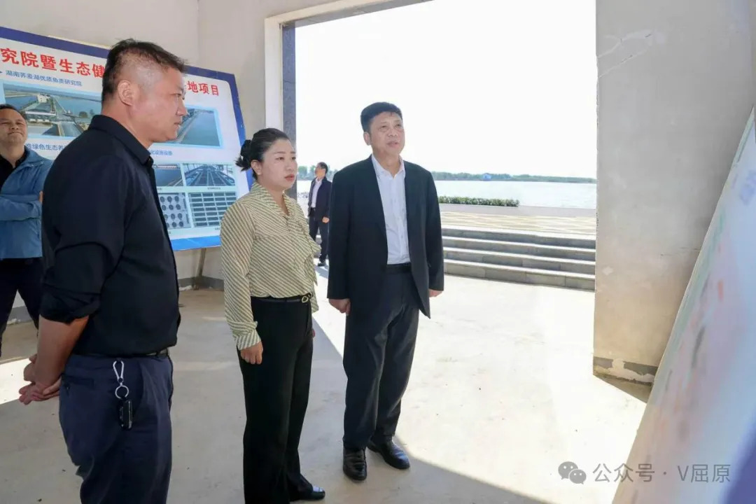 孙文一行来屈原管理区考察调研